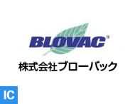 BLOVAC (百乐威)